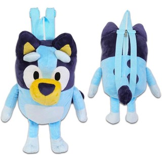 Đồ Chơi Balo Thú Nhồi Bông Cao Cấp Blue.y - Bingo Cho Bé