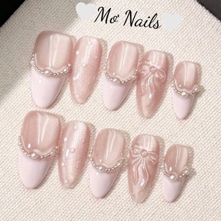 (Tặng hộp,keo) Nail Box Thiết Kế Móng Úp, Mong Giả Mắt Mèo Ánh Trăng Fench Hồng Sữa Nơ Gel Nổi Chụp Kỉ Yếu M51