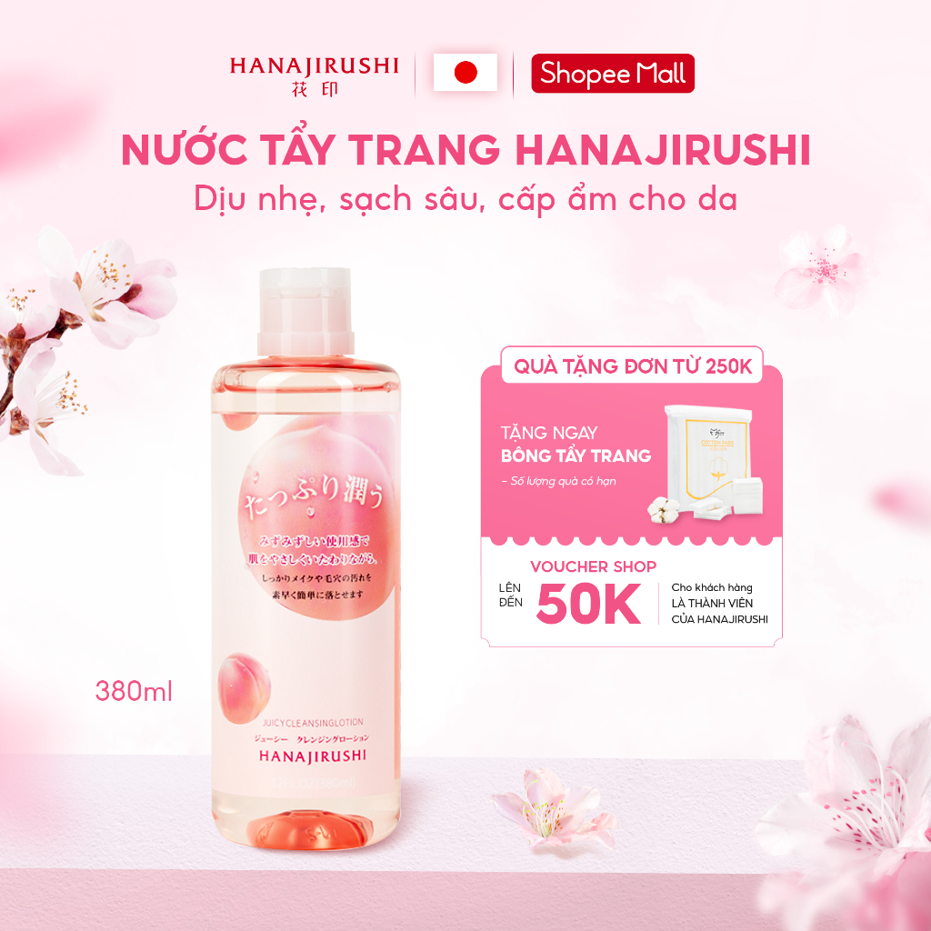 Nước Tẩy Trang Làm Sạch Sâu Dịu Nhẹ Dưỡng Ẩm Cho Da Nhạy Cảm HANAJIRUSHI Juicy Cleasing Lotion 380ml