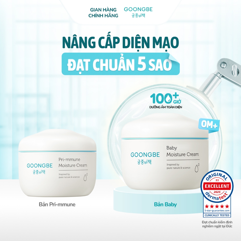 Kem Dưỡng Ẩm 100h Goongbe Baby Moisture Cream Cho Bé Sơ Sinh An Toàn Cho Làn Da Nhạy Cảm 180ml