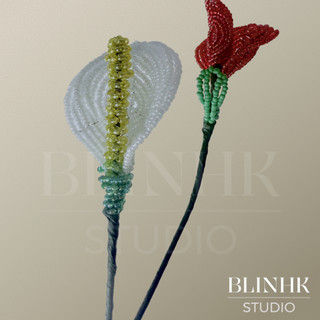 [Hoa thủ công] Hoa Calla Lily Chi Vân Môn hạt cườm – decor sang trọng quà tặng trang trí nhà
