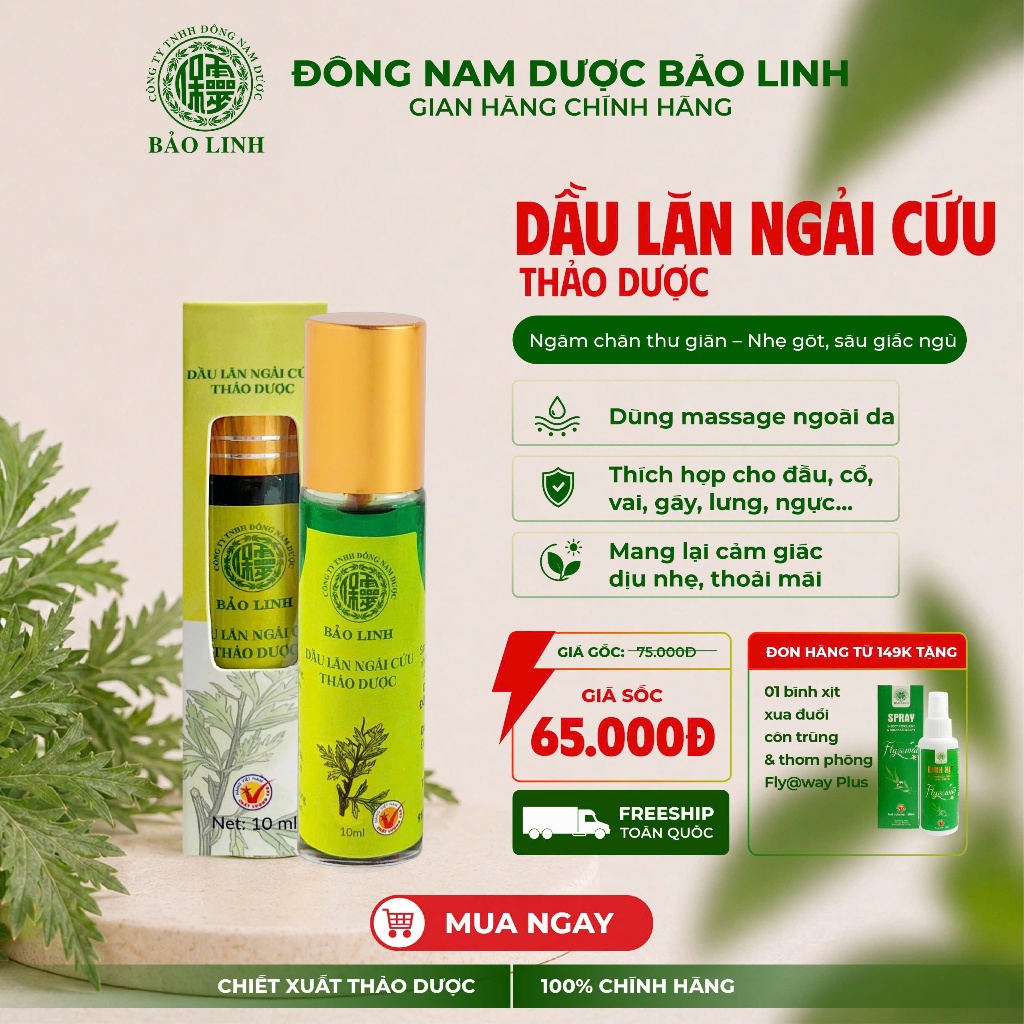 Dầu Lăn Ngải Cứu Thảo Dược Bảo Linh 10ml - Xoa bóp, massage cho bạn cảm giác dịu nhẹ, thoải mái.