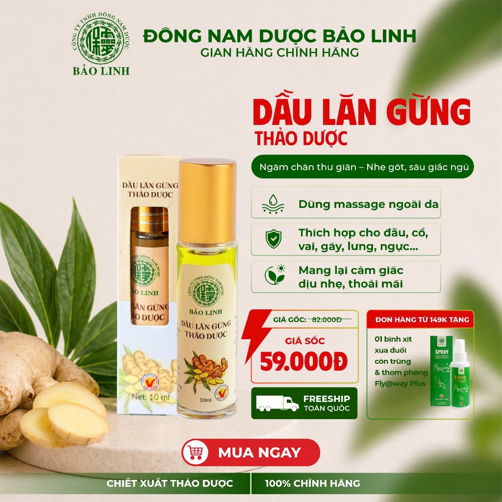 Dầu Lăn Sâm Thảo Dược Bảo Linh 10ml - Xoa bóp, massage ngoài da giúp bạn cảm thấy thoải mái, dễ chịu