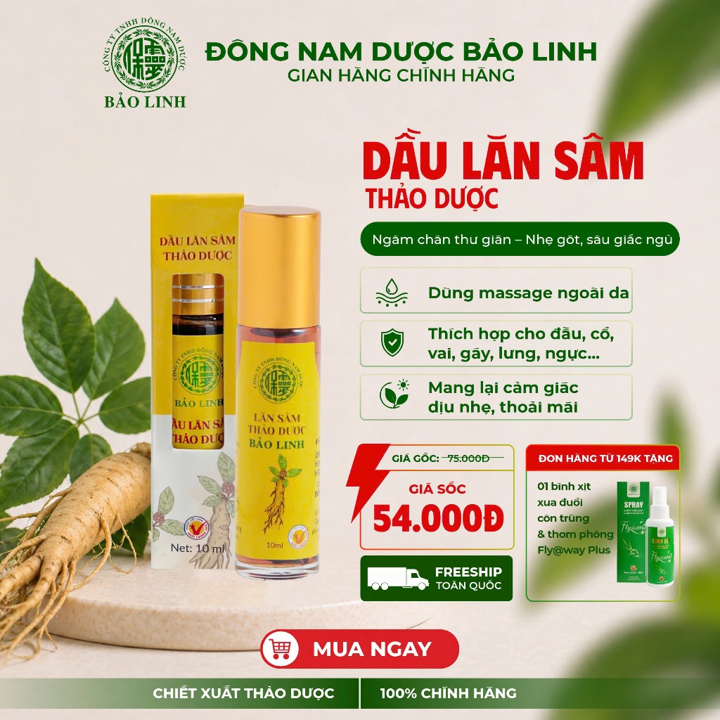Dầu Lăn Sâm Thảo Dược Bảo Linh 10ml - Xoa bóp, massage ngoài da giúp bạn cảm thấy thoải mái, dễ chịu