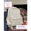 Balo Nữ Nơ Dễ Thương BL548