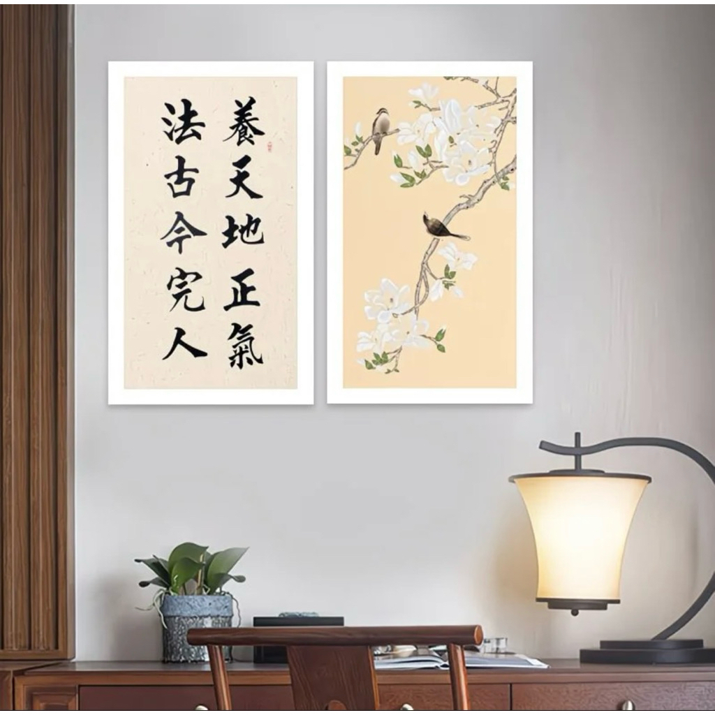 Giấy bồi đế cứng kích thước 33x66cm viết thư pháp và vẽ tranh thủy mặc, một tập 10 tờ