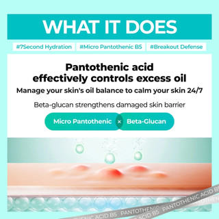 Serum numbuzin No.1 Pantothenic B5 Active Soothing 50ml/numbuzin No.1 Easy Peasy Cleansing Oil 200ml