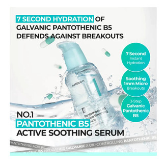 Serum numbuzin No.1 Pantothenic B5 Active Soothing 50ml/numbuzin No.1 Easy Peasy Cleansing Oil 200ml