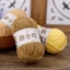 Len nhung gấu Xuefeier 50g full màu | Len Sợi Nhà Sam - Sam Crochet