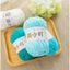 Len nhung gấu Xuefeier 50g full màu | Len Sợi Nhà Sam - Sam Crochet