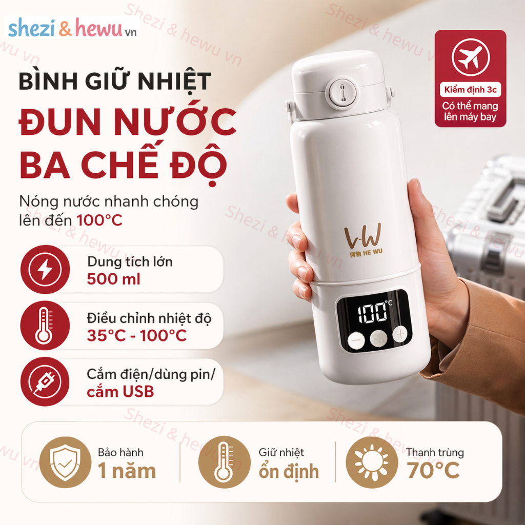 SHEZI & HEWU thế hệ mới 2025 — ấm đun nước điện đầu tiên có thể đun nóng đến 100°C ở cả hai chế độ.