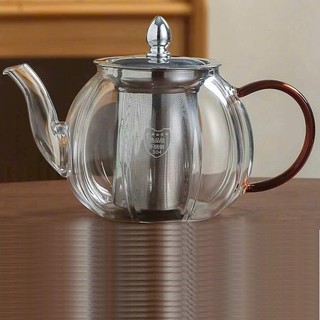Ấm pha trà thủy tinh borosilicate Quai tím Dung Tích 460 ml chịu nhiệt có lõi lọc trà inox 304  sang trọng