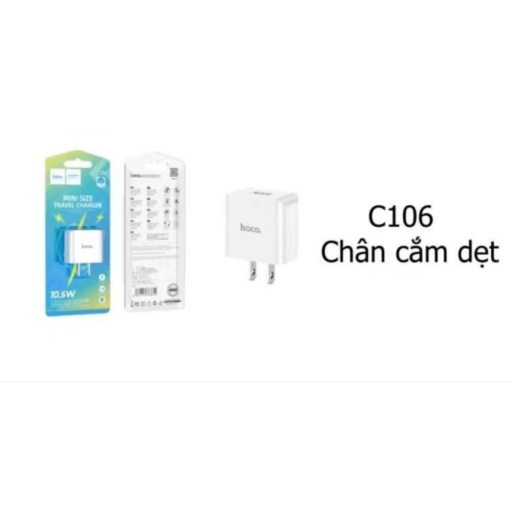 Củ sạc cổng usb hoco C106