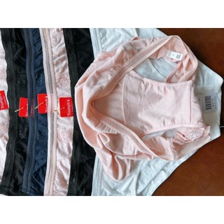 Quần lót nữ Triumph cotton mềm mại co giãn 4 chiều