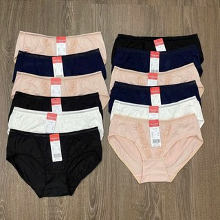Quần lót nữ Triumph cotton mềm mại co giãn 4 chiều