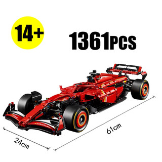 Đồ chơi lắp ráp chính hãng Đan Mạch TECHNIC 42207 - Ferrari SF-24 F1 Car, , kích thước siêu cỡ 61cm, khung ổn định + sơn