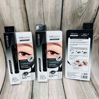 Bút Kẻ mắt Eyeliner bobeni 1 đầu cọ mut siêu mảnh- lì