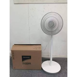 Quạt cây 40W 15 cánh, hãng  PJ‑CD202B SHARP