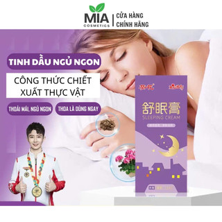 Tinh dầu ngủ ngon KUIHUA 10ml dạng lăn - Hỗ trợ thư giãn, dễ ngủ, giảm căng thẳng