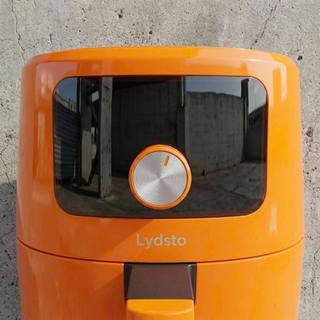 Nồi chiên thông minh không dầu Xiaomi Lydsto XD-ZNKQZG03