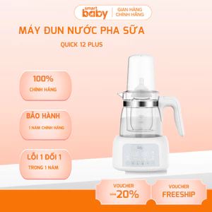 Máy đun Và Hâm Nước Pha Sữa Fatz Baby - Quick 12 Plus + FB3504BH