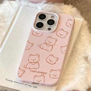 Dòng gấu trắng nhỏ tích hợp cho trường hợp iPhone 17pro 16/15/14/13 Jelly Case