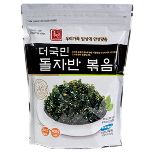 Rong Biển Vụn, Kim vụn Canxi Rang Mè Ăn Liền Hàn Quốc 500g – Ăn Cơm, Trộn Cơm Ăn Dặm, Làm Kimbap, Giòn Thơm Dễ Ăn