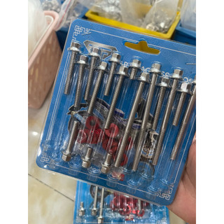 [Tặng Kèm Lông Đền] Ốc Lốc Máy Salaya Gắn Các Loại Xe Máy Hàng Đẹp
