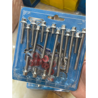 [Tặng Kèm Lông Đền] Ốc Lốc Máy Salaya Gắn Các Loại Xe Máy Hàng Đẹp