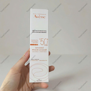 Kem chống nắng Avene Mineral Lotion SPF 50+ 100ml Pháp - Chống nắng rất cao, dành cho cả da nhạy cảm