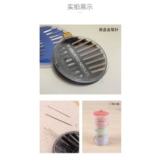 Kim Khâu Đa Năng, Kéo Bấm Cắt Chỉ, Vỉ Chỉ Thêu 21 Màu Trang Trí Đồ Thủ Công -​ Bộ Phụ Kiện May Vá Handmade