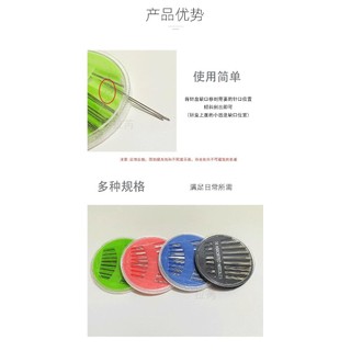 Kim Khâu Đa Năng, Kéo Bấm Cắt Chỉ, Vỉ Chỉ Thêu 21 Màu Trang Trí Đồ Thủ Công -​ Bộ Phụ Kiện May Vá Handmade