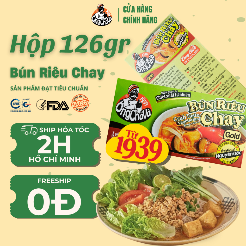 Viên Gia Vị Bún Riêu Chay Ông Chà Và Gold 126gr (Crab Taste Vegetable ...