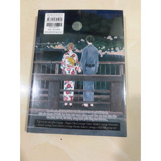 Truyện tranh - [Manga] Orange - Lá Thư Từ Tương Lai - Tập 7 seal - Gửi Đến Cậu, Người Vô Cùng Quan Trọng - Tặng Kèm PC