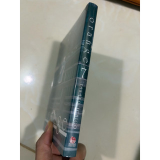 Truyện tranh - [Manga] Orange - Lá Thư Từ Tương Lai - Tập 7 seal - Gửi Đến Cậu, Người Vô Cùng Quan Trọng - Tặng Kèm PC
