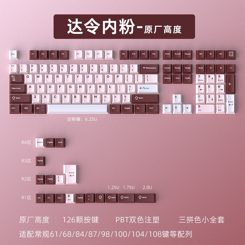 Bộ keycap bàn phím cơ PBT  bền lâu và không bị dầu, bộ keycap tùy chỉnh đầy đủ 128 phím | BigBuy360 - bigbuy360.vn