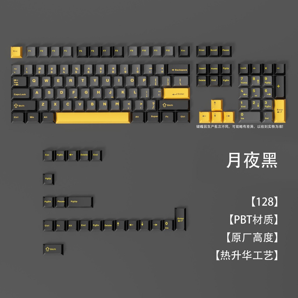 Bộ keycap bàn phím cơ PBT  bền lâu và không bị dầu, bộ keycap tùy chỉnh đầy đủ 128 phím | BigBuy360 - bigbuy360.vn