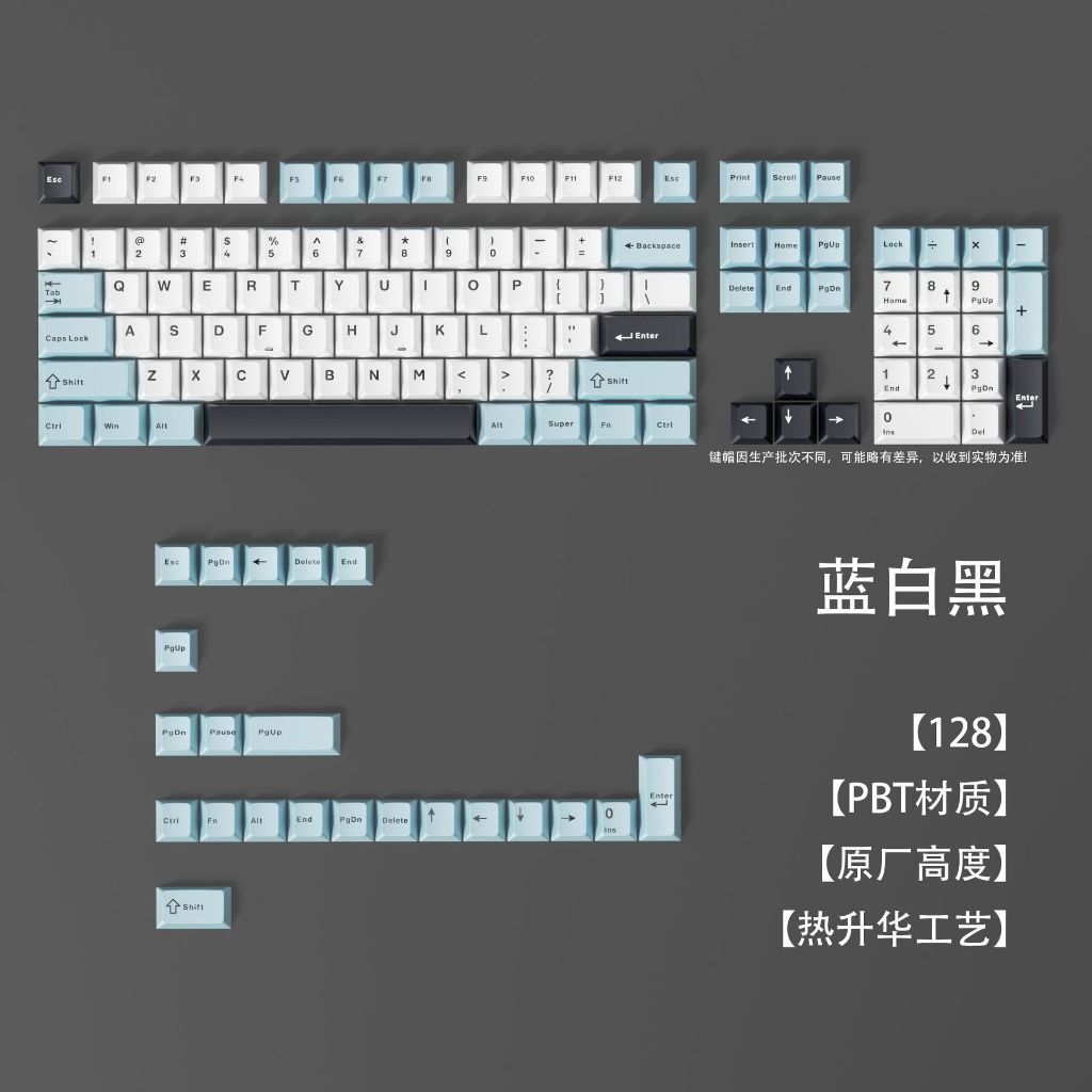 Bộ keycap bàn phím cơ PBT  bền lâu và không bị dầu, bộ keycap tùy chỉnh đầy đủ 128 phím | BigBuy360 - bigbuy360.vn