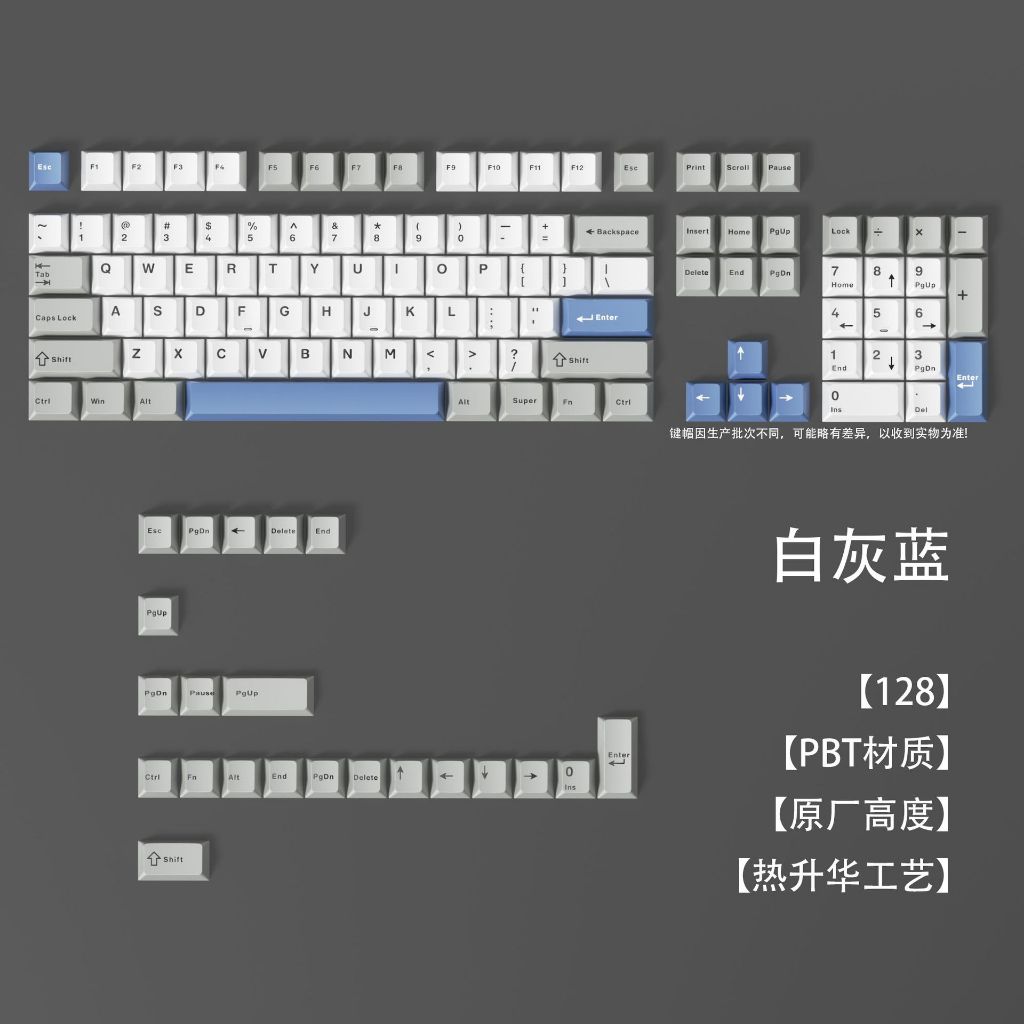 Bộ keycap bàn phím cơ PBT  bền lâu và không bị dầu, bộ keycap tùy chỉnh đầy đủ 128 phím | BigBuy360 - bigbuy360.vn
