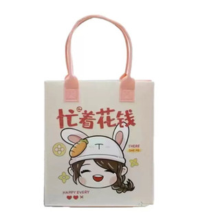 Túi Xách Nữ Mini Tote Hình Dễ Thương Form Cứng Đựng Điện Thoại Mỹ Phẩm Đi Học Đi Chơi