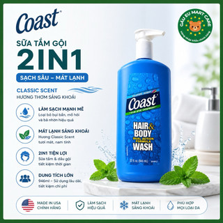 Sữa tắm gội Coast Mỹ 946ml 2in1 – Làm sạch mạnh, mùi Classic Scent sảng khoái