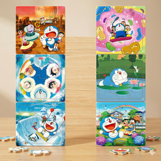 COMBO SỈ 12 tranh ghép nhỏ 17cm Doraemon, có khung lắp TooYoo TG0048