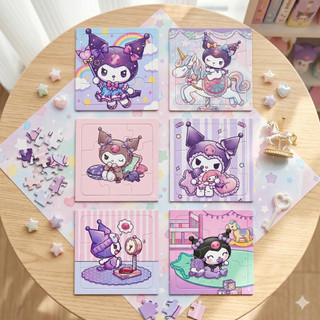 COMBO SỈ 12 tranh ghép nhỏ 17cm kuromi, có khung lắp TooYoo TG0074
