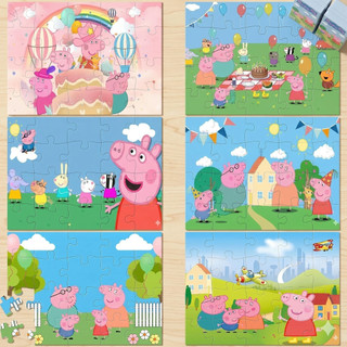Combo SỈ 6 tranh ghép A5 Heo Peppa TooYoo TG0054