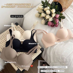 Áo ngực thông hơi đệm dày 2cm không mút gọng nâng ngực