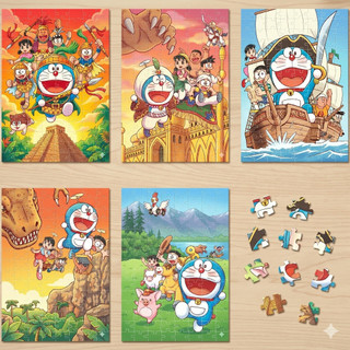 COMBO SỈ 5 tranh ghép A4 20 mảnh; 40 mảnh; 80 mảnh Doraemon TooYoo TG0001