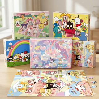 COMBO SỈ 5 tranh ghép A4 20 mảnh; 40 mảnh; 80 mảnh Sanrio TooYoo TG0027