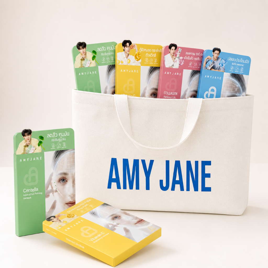 [QUÀ TẶNG] AMYJANE Mặt Nạ Gel Hàn Quốc Mua 3 đến 5 hộp Nhận Quà Tặng Hấp Dẫn