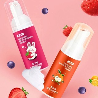 Kem Đánh Răng Tạo Bọt Cho Bé Dạng Mousse | Trẻ Em Không Cay Vị Dâu Cam | Sạch Mảng Bám Dịu Nhẹ