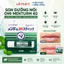 Son Dưỡng Môi Chuyên biệt dành cho môi khô, nứt nẻ Omi Menturm Chống Môi Khô Nứt Nẻ 4g Nhật Bản